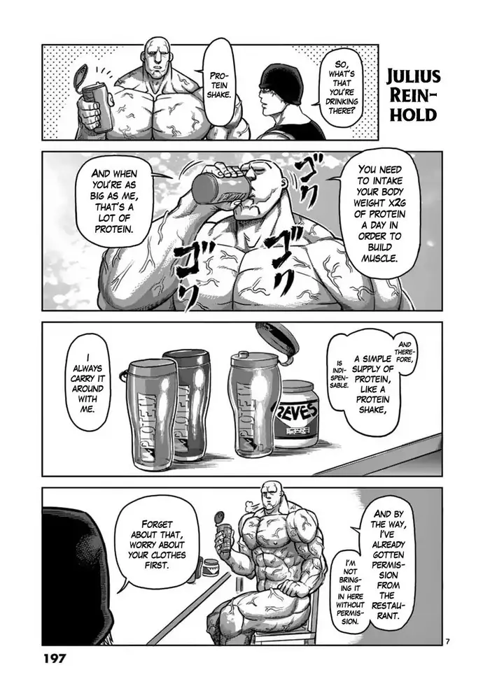 Kengan Ashura Chapter 143.5 image 07_optimized
